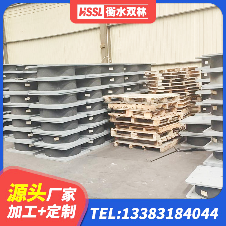宁强县LRB1500铅芯橡胶隔震支座源头工厂 宁强县HDR1000高阻尼隔震支座源头工厂 宁强县HDR1100高阻尼隔震支座什么价格 宁强县建筑隔震支座LNR-700源头工厂 - 第4张