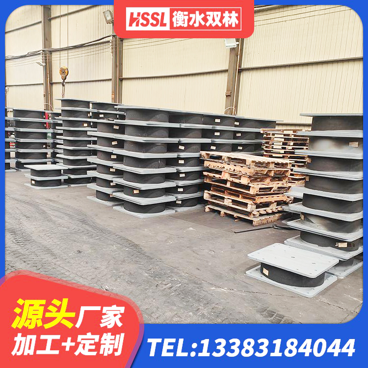 宁强县抗震橡胶隔震支座工厂厂家 宁强县LNR1300天然隔震支座什么价格 宁强县隔震支座HDR(I)-270*320*167-G1.0生产厂家 宁强县建筑抗震高阻尼支座源头工厂 - 第4张