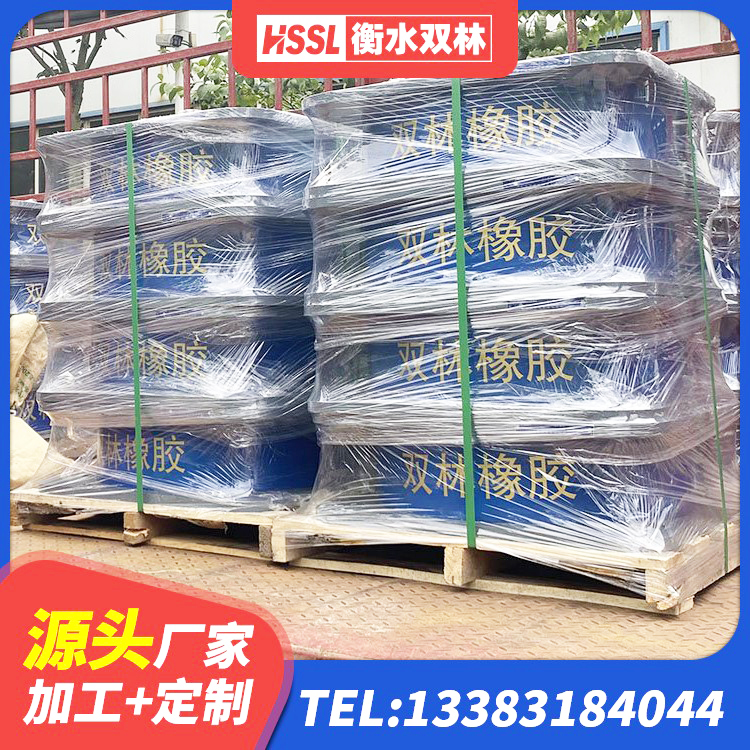 宁强县建筑减震支座什么价格 宁强县II型LRB铅芯橡胶隔震支座厂家 宁强县楼梯抗震支座源头工厂 宁强县隔震支座装置报价 - 第3张