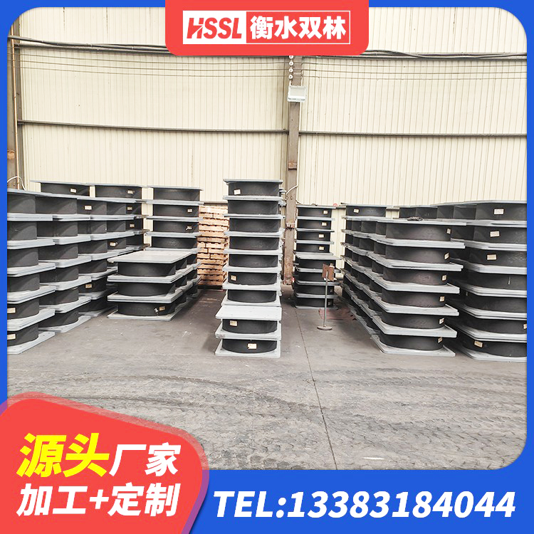 宁强县建筑减隔震支座厂家 宁强县抗震式隔震支座 宁强县隔震支座商家 宁强县建筑减橡胶隔震支座厂商生产厂家 - 第9张