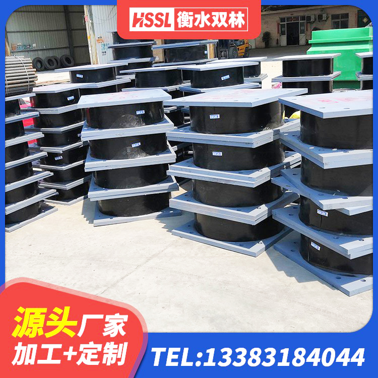 宁强县建筑减震支座什么价格 宁强县II型LRB铅芯橡胶隔震支座厂家 宁强县楼梯抗震支座源头工厂 宁强县隔震支座装置报价