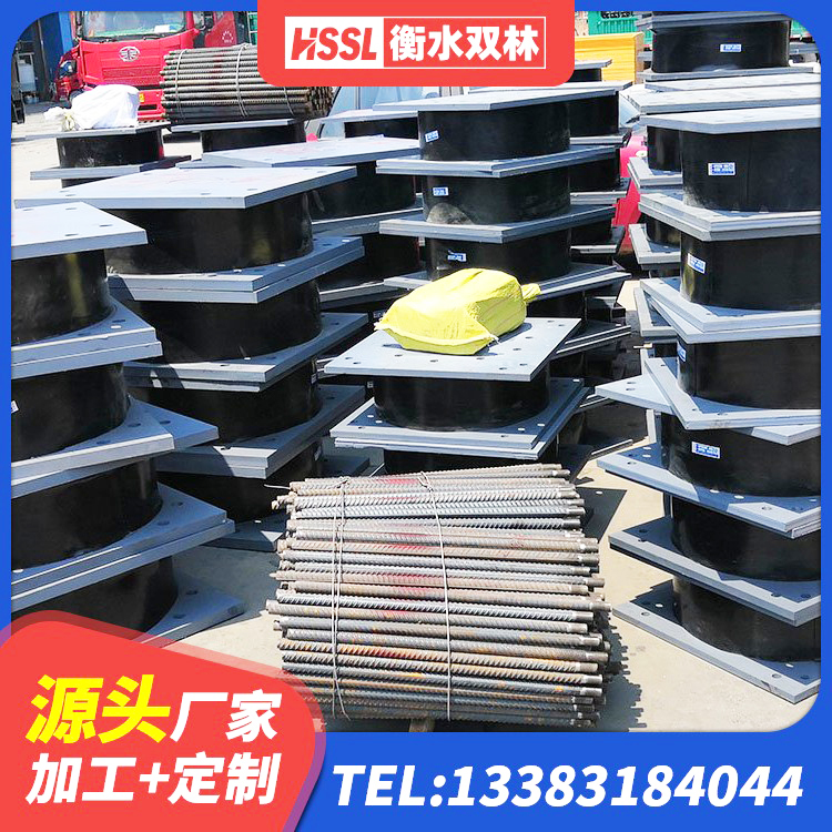 宁强县LNR700橡胶隔震支座厂家电话 宁强县建筑高阻尼叠层橡胶隔震支座源头工厂 宁强县隔震支座LNR(H)-470*470*164生产厂家 宁强县天然橡胶隔震支座厂家 - 第2张