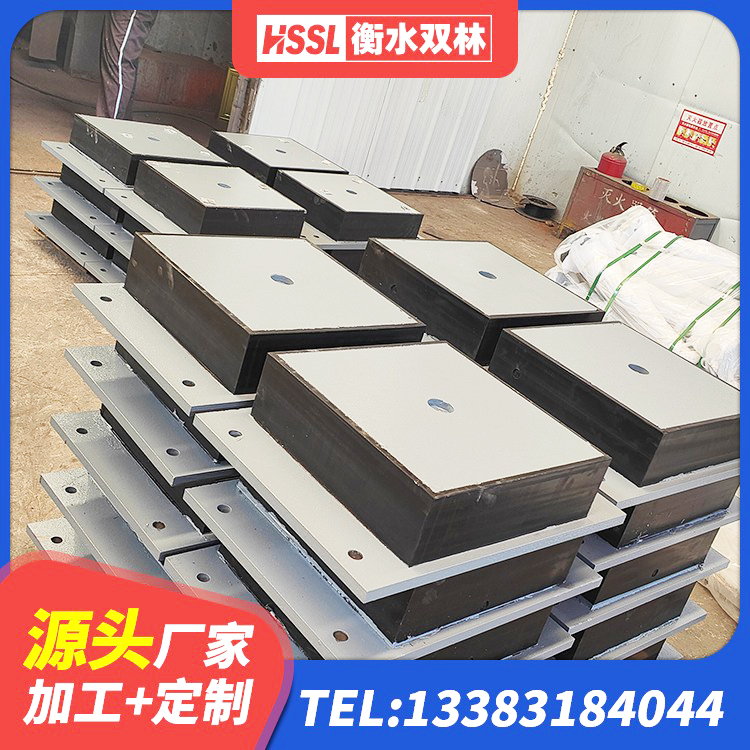 宁强县建筑橡胶减震支座 宁强县隔振橡胶支座什么价格 宁强县高阻尼橡胶隔震支座厂家 宁强县铅芯橡胶减隔震支座生产厂家 - 第9张