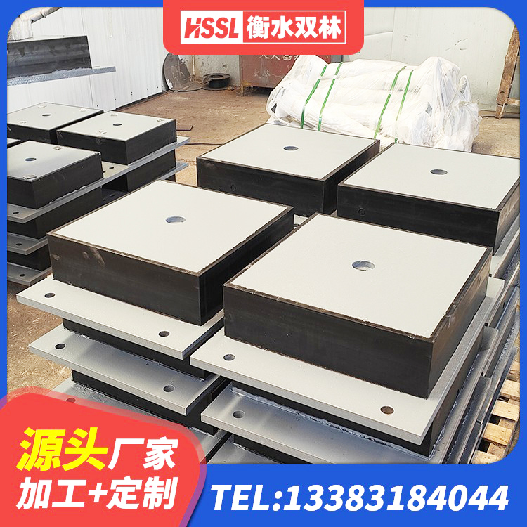 宁强县抗震橡胶隔震支座工厂厂家 宁强县LNR1300天然隔震支座什么价格 宁强县隔震支座HDR(I)-270*320*167-G1.0生产厂家 宁强县建筑抗震高阻尼支座源头工厂 - 第6张
