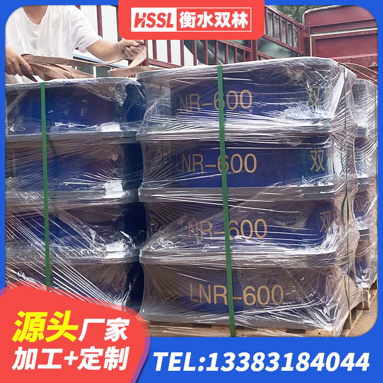 宁强县建筑隔震支座LNR源头工厂 宁强县高阻尼支座HDR多少钱 宁强县建筑高阻尼隔震支座HDR600生产厂家 宁强县建设橡胶隔震支座厂家 - 第5张