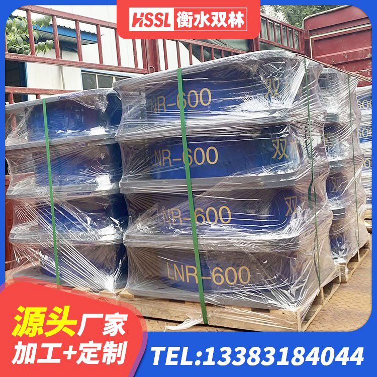 宁强县建筑橡胶减震支座 宁强县隔振橡胶支座什么价格 宁强县高阻尼橡胶隔震支座厂家 宁强县铅芯橡胶减隔震支座生产厂家 - 第7张