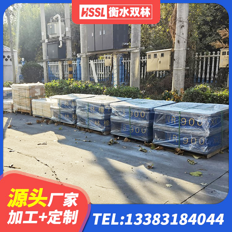 宁强县建筑隔震支座LNR源头工厂 宁强县高阻尼支座HDR多少钱 宁强县建筑高阻尼隔震支座HDR600生产厂家 宁强县建设橡胶隔震支座厂家 - 第4张