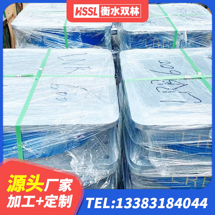 宁强县LNR700橡胶隔震支座厂家电话 宁强县建筑高阻尼叠层橡胶隔震支座源头工厂 宁强县隔震支座LNR(H)-470*470*164生产厂家 宁强县天然橡胶隔震支座厂家