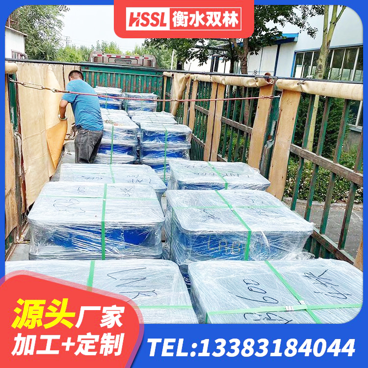 宁强县HDR型高阻尼隔震橡胶支座生产厂家 宁强县房屋减隔震支座 宁强县隔震橡胶支座低价 宁强县LRB隔震支座400(II型)厂家 - 第9张