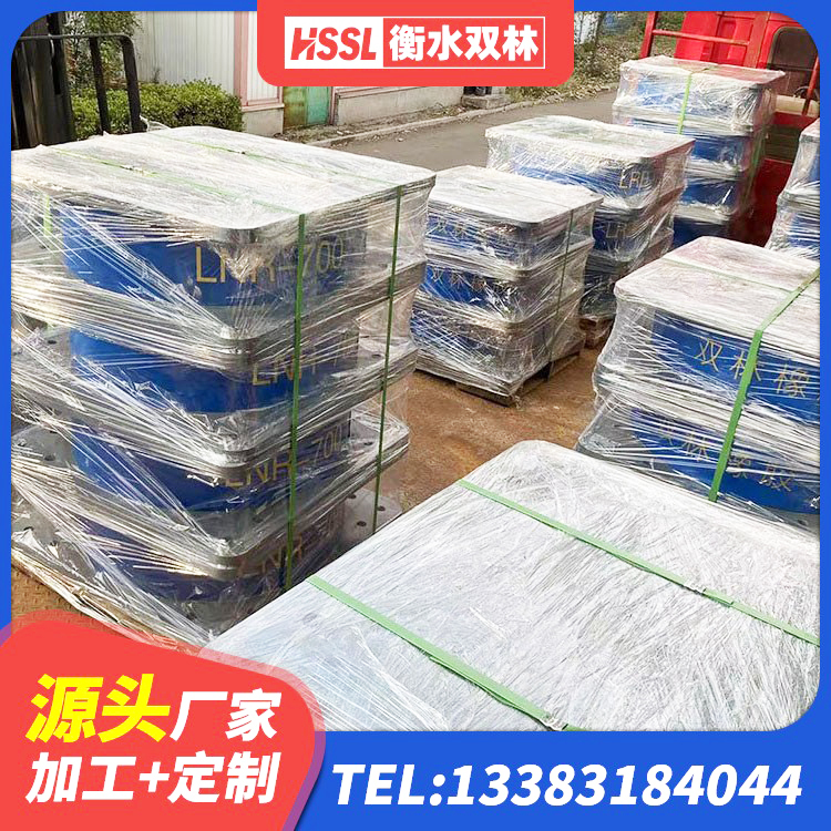 宁强县天然橡胶隔震支座LNR厂家 宁强县抗震隔震支座生产厂家 宁强县建筑减震抗震支座生产厂家 宁强县HDR1100高阻尼橡胶支座什么价格 - 第2张