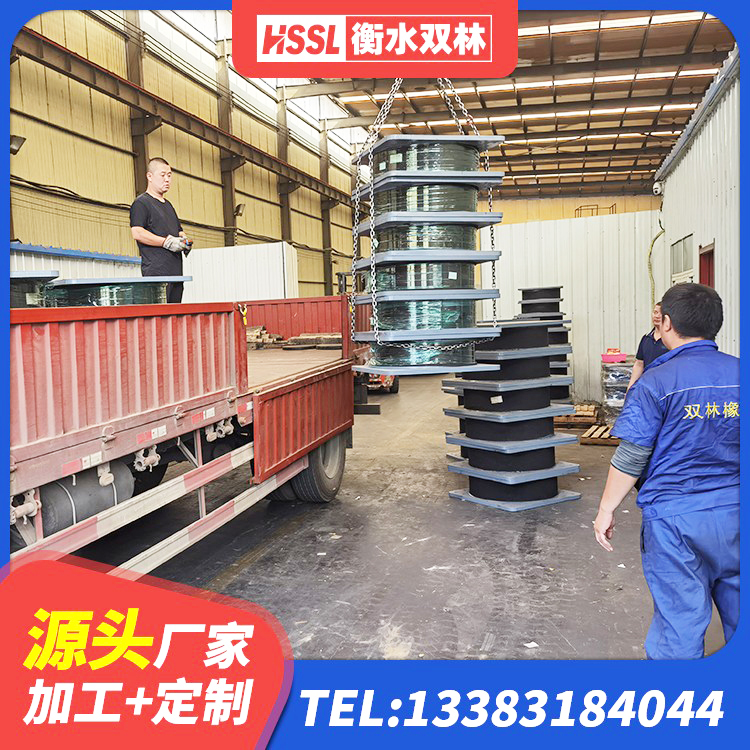 宁强县建筑减隔震支座厂家 宁强县抗震式隔震支座 宁强县隔震支座商家 宁强县建筑减橡胶隔震支座厂商生产厂家 - 第5张