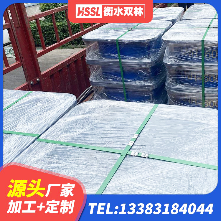 宁强县固定型抗震支座厂家 宁强县LNR橡胶隔震支座800 宁强县LRB500-II型橡胶隔震支座源头工厂 宁强县隔震支座生产厂家-套源头工厂 - 第2张