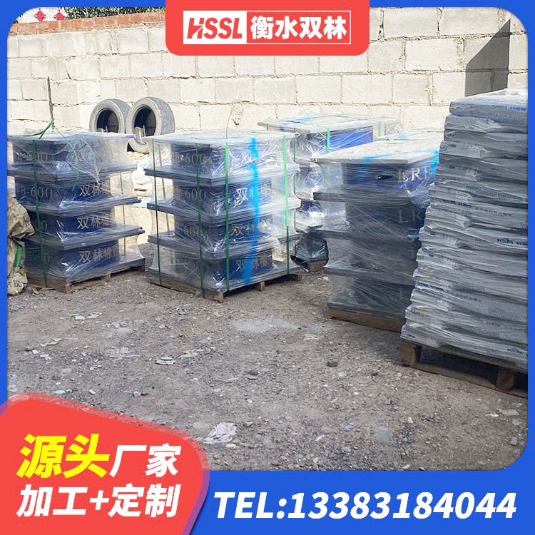 宁强县LRB橡胶隔震支座800厂家 宁强县建筑橡胶隔震支座LNR800源头工厂 宁强县建筑用隔震支座厂家 宁强县楼房建筑抗震支座源头工厂 - 第6张