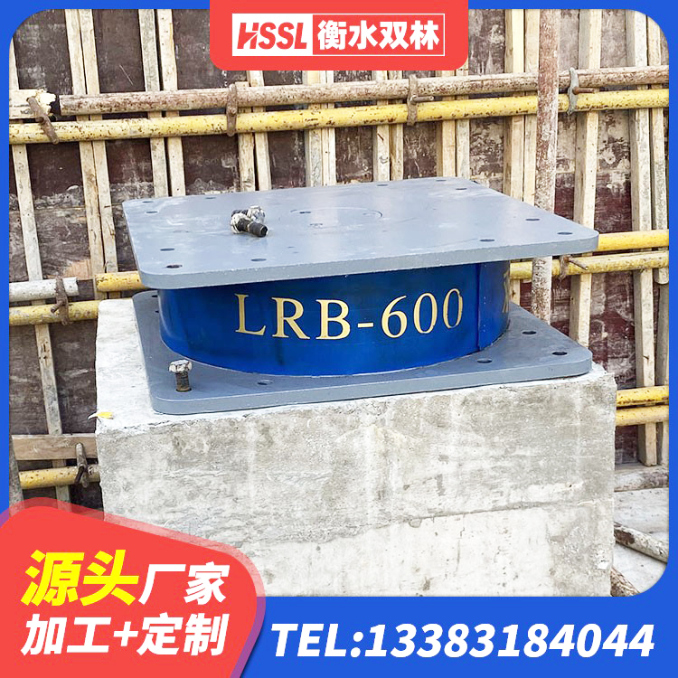 宁强县LNR500天然橡胶支座什么价格 宁强县LNR700支座多少钱 宁强县橡胶隔震减震支座源头工厂 宁强县LNR橡胶支座厂家 - 第3张