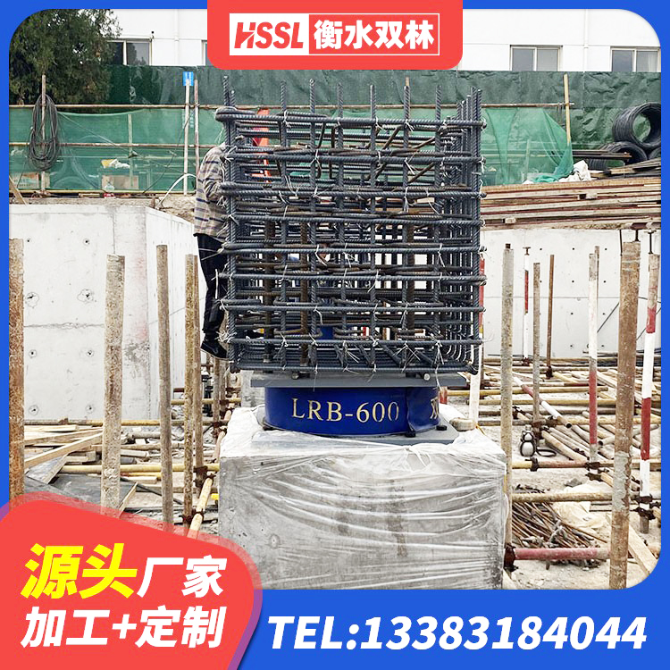 宁强县LNR700橡胶隔震支座厂家电话 宁强县建筑高阻尼叠层橡胶隔震支座源头工厂 宁强县隔震支座LNR(H)-470*470*164生产厂家 宁强县天然橡胶隔震支座厂家 - 第5张