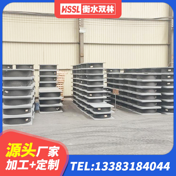 宁强县天然橡胶隔震支座LNR厂家 宁强县抗震隔震支座生产厂家 宁强县建筑减震抗震支座生产厂家 宁强县HDR1100高阻尼橡胶支座什么价格 - 第9张