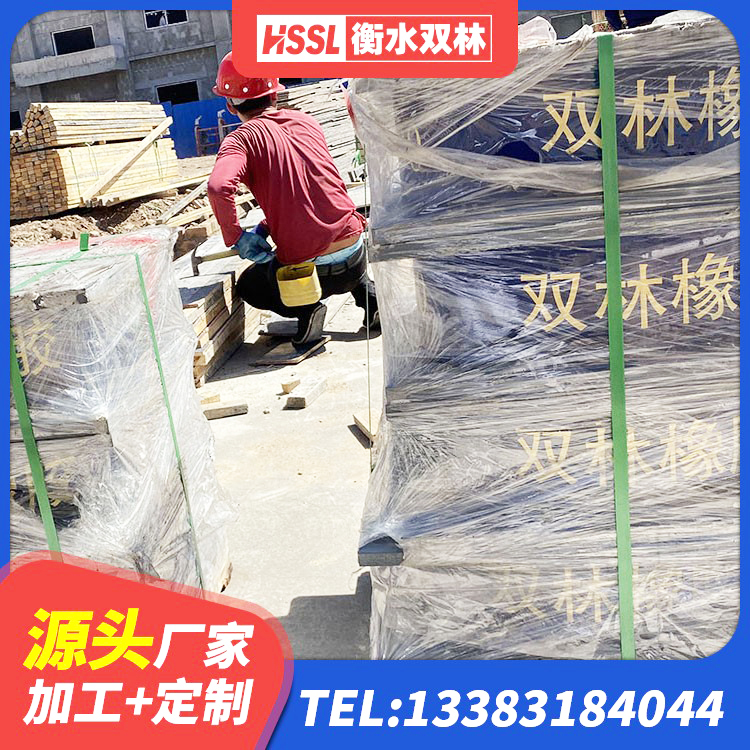 宁强县LNR800橡胶支座厂家 宁强县LRB隔震支座1100生产厂家 宁强县减隔震橡胶支座价格 宁强县建筑铅芯橡胶抗震支座生产厂家 - 第4张