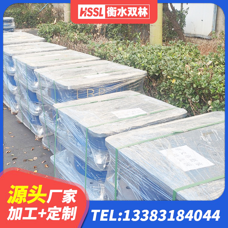 宁强县建筑抗震橡胶隔震支座生产厂家 宁强县LNR900天然隔震支座多少钱 宁强县建筑铅芯隔震支座LRB1100-220生产厂家 宁强县橡胶隔震支座LRB800厂家 - 第4张