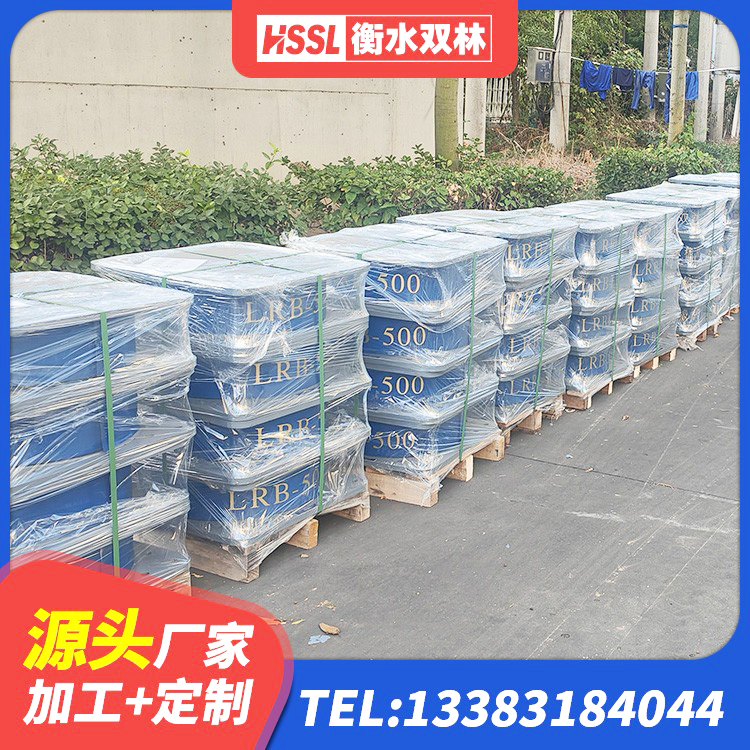 宁强县HDR型高阻尼隔震橡胶支座生产厂家 宁强县房屋减隔震支座 宁强县隔震橡胶支座低价 宁强县LRB隔震支座400(II型)厂家 - 第6张