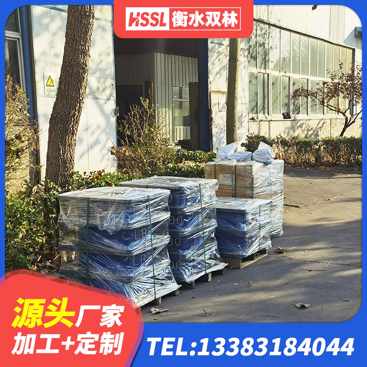宁强县建筑减震支座什么价格 宁强县II型LRB铅芯橡胶隔震支座厂家 宁强县楼梯抗震支座源头工厂 宁强县隔震支座装置报价 - 第8张