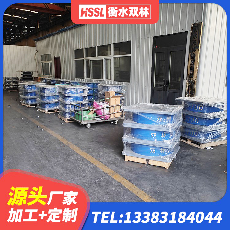 宁强县抗震橡胶隔震支座工厂厂家 宁强县LNR1300天然隔震支座什么价格 宁强县隔震支座HDR(I)-270*320*167-G1.0生产厂家 宁强县建筑抗震高阻尼支座源头工厂 - 第7张