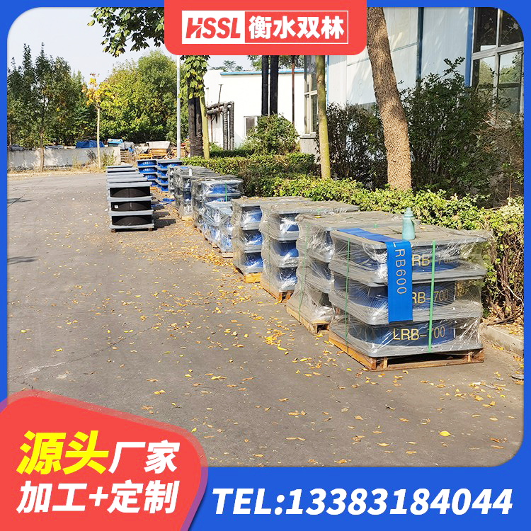 宁强县LNR1100隔震支座多少钱 宁强县建筑铅芯隔震橡胶隔震支座源头工厂 宁强县LNR水平力分散型橡胶隔震支座厂家电话 宁强县LNR水平力分散型支座源头工厂 - 第7张
